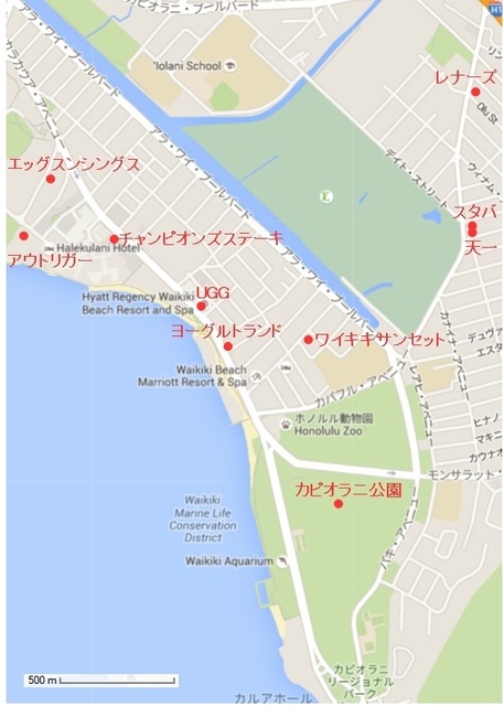 二日目.jpg
