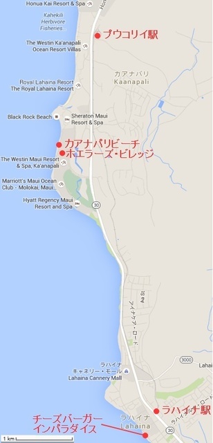 8日目地図.jpg